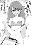  1girl absurdres blush bow bow_bra bra cellphone clothes_lift commentary dot_nose ear_blush emphasis_lines feigning_hypnosis frilled_bra frills furrowed_brow hair_ornament hairclip highres hypnosis_app long_hair looking_at_viewer monochrome nose_blush open_mouth original panties panty_pull phone pov simple_background skirt skirt_lift smartphone speech_bubble sweat thought_bubble toru_nagase translation_request twintails underwear undressing v-shaped_eyebrows white_background 