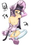  1girl animal_ears back bare_shoulders bonnet bright_pupils cat_ears cat_girl cat_tail elbow_gloves frilled_bonnet frills glasses gloves high_heels highres long_hair looking_at_viewer original panties pink_bonnet pink_gloves pink_shoes purple_eyes purple_hair semi-rimless_eyewear shoes side-tie_panties simple_background sitting solo straight_hair strapless tail thighhighs underwear veloexotica wariza white_background white_pupils white_thighhighs 