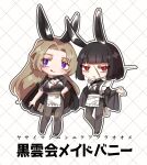  2girls alternate_costume animal_ears apron black_coat black_hair black_leotard black_pantyhose black_shoes blue_eyes bob_cut breasts brown_hair chibi cigarette coat coat_on_shoulders full_body highres irezumi kurokumo_clan_(identity)_(project_moon) large_breasts leotard limbus_company long_hair looking_at_viewer maid_apron multiple_girls pantyhose parted_bangs project_moon rabbit_ears rabbit_tail red_eyes rodion_(project_moon) ryoshu_(project_moon) shoes short_hair simple_background smoking standing tail tattoo tongue tongue_out white_apron white_background yue_doux 