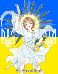  1girl blue_eyes bob_cut book braid breasts collarbone crown_braid dress ecstasy hair_between_eyes hand_up highres holding holding_book holding_quill japanon medium_breasts missile nail_polish narrowed_eyes non-web_source open_mouth original quill robe russo-ukrainian_war sheath sheathed short_hair solo st._excalibur sword thighs tryzub ukraine ukrainian_flag weapon white_dress white_robe 