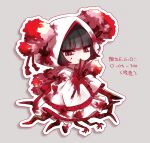  1girl black_hair blood blood_on_clothes bob_cut cherry_blossom_(e.g.o) chibi flower full_body gradient_hair grey_background hand_fan holding holding_fan japanese_clothes kimono limbus_company looking_at_viewer multicolored_hair pink_flower plant_roots project_moon red_eyes ryoshu_(project_moon) short_hair simple_background solo standing uchikake white_kimono yue_doux 
