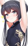  1girl absurdres armpits arms_up black_hair blue_archive blush closed_mouth grey_eyes grey_halo halo highres kisaki_(blue_archive) long_hair looking_at_viewer sakamatashachi smile solo sparkle twintails white_background 