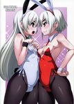  animal_ears bunny_ears bunny_girl cameltoe chaika_bohdan chaika_trabant cleavage erect_nipples hitsugi_no_chaika miyagoe_yoshitsuki no_bra pantyhose tail 