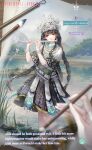  1girl anklet artist_request black_hair black_skirt blue_sky braid bright_pupils character_name commentary copyright_name crown downturned_eyes duckweed earrings english_commentary english_text expressionless flute fringe_trim full_body highres holding holding_flute holding_instrument holding_paintbrush instrument jewelry knees lake logo long_hair low_twin_braids medium_skirt mountainous_horizon music nikki_(series) official_art orange_pupils paintbrush painting_(object) parted_lips playing_flute playing_instrument pov red_eyes rock sage-green_maiden_(shining_nikki) second-party_source shining_nikki shirt short_sleeves skirt sky solo_focus twin_braids very_long_hair white_shirt yueniang 