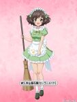  1girl akiyama_yukari apron black_shoes blush bow bowtie breasts broom brown_eyes brown_hair character_name dress floral_print fluffy_hair frilled_apron frilled_dress frills full_body girls_und_panzer girls_und_panzer_senshadou_daisakusen! gradient_background green_bow green_bowtie green_dress green_ribbon holding holding_broom legs loafers looking_at_viewer maid maid_apron maid_headdress messy_hair official_art open_mouth pink_background pleated_dress puffy_short_sleeves puffy_sleeves ribbon sailor_collar sash shoes short_hair short_sleeves skirt_hold smile socks standing sunflower_print thighs translated white_apron white_sailor_collar white_sash white_socks 