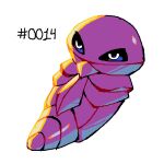 1:1 2025 ambiguous_gender chrysalis feral flavia-elric generation_1_pokemon kakuna low_res nintendo number pokemon pokemon_(species) pupils shaded simple_background solo white_background white_pupils yellow_body