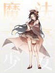  1girl adjusting_eyewear ayiiiyiii bow bowtie brooch brown_bow brown_bowtie brown_corset brown_hair brown_hat brown_shoes brown_skirt bungou_stray_dogs chinese_commentary closed_mouth commentary_request corset curtained_hair dated full_body genderswap genderswap_(mtf) glasses hat hat_bow high_heels highres jewelry knee_blush knees long_hair magical_girl parted_bangs round_eyewear sakaguchi_ango shirt shoes signature skirt solo thigh_strap very_long_hair white_shirt wide_sleeves yellow_eyes 