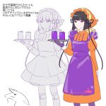  1girl adapted_costume apron black_bow black_hair bob_cut bow dress e.g.o_(project_moon) highres juliet_sleeves limbus_company long_sleeves looking_at_viewer multiple_views orange_bonnet orange_dress project_moon puffy_sleeves purple_apron red_eyes ryoshu_(project_moon) short_hair shrimp simple_background soda_(e.g.o) solo white_background yue_doux 