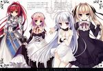  armor cleavage crease dress fixme maid rubi-sama rubi-sama_wo_agameru_kai summer_dress sword 