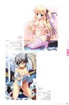  asa_project hiiragi_akio mikeou naked_apron nipples pantsu pussy_juice renai_zero_kilometer root&radic;double_-before_crime＊after_days- sannomiya_louise_yui string_panties thighhighs yeti 