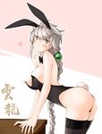  animal_ears ass bunny_ears bunny_girl cleavage kaminagi_(kaminagi-tei) kantai_collection no_bra tail thighhighs unryuu_(kancolle) 