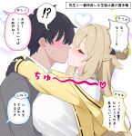  !? 1boy 1girl absurdres arms_around_neck black_gloves black_hair blonde_hair blue_archive blush breasts cardigan closed_eyes fingerless_gloves gloves green_halo grey_suit hair_bun halo hetero highres hug huge_breasts kiss long_hair nonomi_(blue_archive) rikki school_uniform sensei_(blue_archive) shirt single_side_bun spoken_interrobang suit translated white_shirt yellow_cardigan 