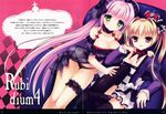  cleavage crease dress feet fixme garter lingerie pantsu rubi-sama rubi-sama_wo_agameru_kai see_through thighhighs 
