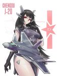  1girl aircraft airplane black_dress black_gloves black_hair chengdu_j-20 china_dress chinese_clothes closed_mouth commentary cowboy_shot dress fighter_jet gloves highres light_smile long_hair looking_at_viewer mecha_musume military_vehicle original personification red_eyes russian_commentary solo star_(symbol) vehicle_and_personification white_background zap-nik 