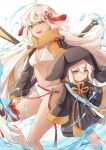  2girls ahoge bikini black_dress black_jacket breasts child commentary_request daachan dress fate/grand_order fate_(series) feet_out_of_frame floating_hair flower_knot hair_between_eyes hair_ornament holding holding_sword holding_weapon hooded_dress jacket long_hair long_sleeves looking_at_viewer multiple_girls navel neck_ribbon official_alternate_costume okita_souji_(fate) okita_souji_alter_(swimsuit_saber)_(fate) okita_souji_alter_(swimsuit_saber)_(first_ascension)_(fate) open_clothes open_jacket open_mouth orange_ribbon puffy_long_sleeves puffy_sleeves red_ribbon rengoku_(fate) rengoku_(first_ascension)_(fate) rengoku_(sword)_(fate) ribbon short_hair sidelocks small_breasts smile standing swimsuit sword tassel tassel_hair_ornament teeth thigh_strap very_long_hair water weapon white_bikini white_hair wide_sleeves yellow_eyes 