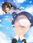  ass fubuki_(kancolle) kantai_collection pantsu rensanma seifuku 