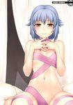  koshimizu_sachiko naked_ribbon tanaka_shoutarou the_idolm@ster the_idolm@ster_cinderella_girls 