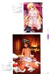  breast_hold cum eiyuu_senki naked_apron nipples oyari_ashito pantsu panty_pull princess-style pussy_juice string_panties tenco thighhighs tutankhamun yuyi 