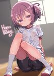  1girl artist_name bike_shorts black_shorts breasts closed_mouth collarbone commentary_request full_body gym_shirt hair_ribbon highres indoors knees_up looking_at_viewer minato_tomoka on_floor one_side_up paid_reward_available puddinghomhom puffy_short_sleeves puffy_sleeves purple_eyes purple_hair purple_ribbon ribbon rou-kyuu-bu! shirt shoes short_shorts short_sleeves shorts signature sitting small_breasts socks solo sweat uwabaki wet wet_clothes wet_shirt white_shirt white_shoes white_socks 