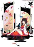  feet hakurei_reimu ideolo tagme touhou 