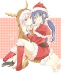  christmas dangan-ronpa dress horns kirigiri_kyouko maizono_sayaka tagme tail 