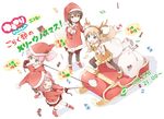  akaza_akari christmas dress funami_yui horns namori pantyhose toshinou_kyouko yoshikawa_chinatsu yuru_yuri 