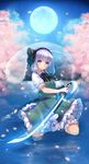  konpaku_youmu maguro_(gulen-x) sword touhou wet 