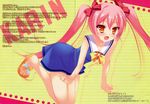  crease dress emanuela_pollarola fixme hentai_ouji_to_warawanai_neko tagme 