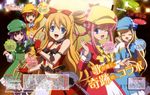  amagi_marine cordelia_glauca dress hercule_barton koga_makoto sherlock_shellingford tantei_kageki_milky_holmes_td tantei_opera_milky_holmes yuzurizaki_nero 