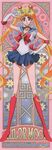  heels sailor_moon sailor_moon_crystal stick_poster tsukino_usagi 