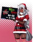  christmas erect_nipples full_metal_daemon_muramasa namaniku_atk pantsu pointy_ears sansei_muramasa thighhighs 