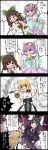  black_border blonde_hair border breasts comic highres jetto_komusou kirisame_marisa komeiji_satori multiple_girls open_mouth reisen_udongein_inaba reiuji_utsuho short_hair speech_bubble touhou 