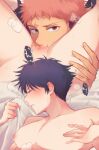  2boys absurdres artist_name black_hair blush brown_eyes clitoris closed_eyes cunnilingus cuntboy cuntboy_with_male embarrassed fushiguro_megumi highres itadori_yuuji jujutsu_kaisen male_focus moaning multiple_boys nipples oral puff_of_air pussy pussy_juice scar scar_on_face scar_on_mouth short_hair sobskoo speech_bubble 