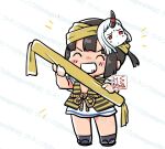 1girl artist_logo black_hair character_mask closed_eyes daitou_(kancolle) headband high_ponytail kantai_collection kutone_shirika logo mask mask_on_head object_request ponytail seaport_princess short_hair solo standing striped_clothes striped_vest tan vest watermark yellow_headband yellow_vest 