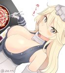  ahenn bare_shoulders blonde_hair blush breasts chopsticks cleavage closed_mouth commentary_request detached_sleeves dutch_angle eating eyebrows eyebrows_visible_through_hair eyes_visible_through_hair food hair_between_eyes hat iowa_(kantai_collection) kantai_collection large_breasts long_hair looking_at_viewer solo star star-shaped_pupils symbol-shaped_pupils translated twitter_username white_background 