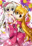  einhart_stratos fujima_takuya heterochromia mahou_shoujo_lyrical_nanoha mahou_shoujo_lyrical_nanoha_vivid vivio yukata 