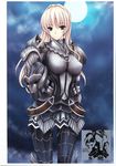  armor kizuki_aruchu pantyhose scanning_artifacts tagme 