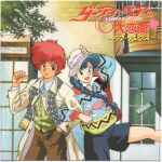  1980s_(style) 2girls blue_hair braid dirty_pair dokite_tsukasa kei_(dirty_pair) long_hair looking_at_viewer multiple_girls official_art open_mouth red_hair retro_artstyle scarf single_braid smile sweater yuri_(dirty_pair) 