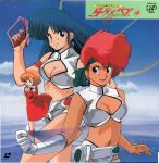  1980s_(style) 3girls blue_hair breasts brown_hair cleavage closed_mouth cover dirty_pair dokite_tsukasa dress earrings gloves green_eyes gun headband highres holding holding_gun holding_weapon jewelry kei_(dirty_pair) laserdisc_cover long_hair looking_at_viewer multiple_girls navel official_art open_mouth red_dress red_hair retro_artstyle short_hair smile weapon yuri_(dirty_pair) 