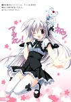  iris_freyja juuoumujin_no_fafnir korie_riko seifuku thighhighs 