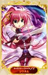  armor fujima_takuya mahou_shoujo_lyrical_nanoha mahou_shoujo_lyrical_nanoha_vivid signum sword 