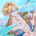  1boy ;) abs absurdres aqua_eyes blonde_hair chashuimeifiom chinese_commentary curtained_hair food from_side glasses hair_ornament hairclip happy_birthday highres holding holding_food holding_ice_cream ice_cream ice_cream_cone jewelry lars_rorschach leaf looking_at_viewer lovebrush_chronicles male_focus ocean one_eye_closed parted_bangs pendant ponytail short_hair short_ponytail sideways_glance smile soft_serve solo swim_ring tinted_eyewear toned toned_male topless_male upper_body water_drop wristband 