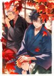  3boys adoptive_parent_and_adoptive_child archer_(fate) autumn black_hair black_kimono blue_kimono border closed_eyes cup dark-skinned_male dark_skin emiya_kiritsugu emiya_shirou fate_(series) father_and_son highres holding holding_cup japanese_clothes kimono leaf maple_leaf multiple_boys obi on_lap orange_hair outside_border parted_bangs sash shirt sleeping terarenai white_border white_hair white_shirt 