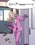  1boy alternate_universe black_gloves blonde_hair blue_eyes bulletin_board commentary_request contemporary curly_hair funny_valentine gloves hokkyoku_(uuunnoo2) jacket jojo_no_kimyou_na_bouken long_hair male_focus pants pink_jacket pink_pants solo steel_ball_run translation_request 