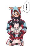  2girls absurdres ahoge animal_ears behind_another belt black_hair blue_eyes blush brown_hair closed_mouth contrail_(racehorse) cropped_jacket ear_ornament ears_through_hood fukuro_(maruaru00) goggles goggles_on_headwear grey_background grey_hair hair_between_eyes hands_up headband height_difference highres hood hood_up hooded_jacket horse_ears hug hug_from_behind jacket long_sleeves looking_at_viewer midriff multicolored_hair multiple_girls navel nose_blush original personification puffy_long_sleeves puffy_sleeves salios_(racehorse) short_hair short_shorts shorts simple_background stomach straight-on sweat thighhighs translation_request two-tone_hair umamusume upper_body v-shaped_eyebrows 