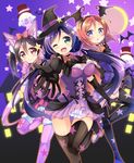  animal_ears cleavage cosplay dress halloween heels love_live! nekomimi nishikino_maki tail tamaran thighhighs toujou_nozomi wings witch yazawa_nico 