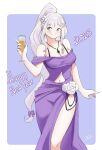  1girl 2025 alternate_costume bare_shoulders blunt_bangs blush border bow breasts champagne_flute chinese_zodiac cleavage clothing_cutout cup dress drinking_glass emilia_(re:zero) flower grey_hair hair_flower hair_ornament happy_new_year highres holding holding_cup jewelry large_breasts long_hair low-tied_long_hair miarin141 navel navel_cutout necklace new_year off-shoulder_dress off_shoulder pointy_ears ponytail purple_dress purple_eyes re:zero_kara_hajimeru_isekai_seikatsu rose smile solo very_long_hair white_border white_flower white_hair white_rose year_of_the_dragon 