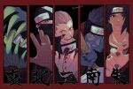  5boys :d akatsuki_uniform black_coat black_eyes black_hair blood blood_on_face blood_on_hands blue_skin coat colored_sclera colored_skin forehead_protector green_eyes green_nails grey_hair hidan_(naruto) highres holding holding_sword holding_weapon hoshigaki_kisame jewelry kakuzu_(naruto) kirigakure_symbol konohagakure_symbol long_sleeves looking_at_viewer male_focus mask mouth_mask multiple_boys naruto_(series) naruto_shippuuden open_mouth purple_nails red_eyes red_sclera ring samehada_(naruto) sharp_teeth short_hair smile sword takigakure_symbol teeth twitter_username uchiha_itachi unno_24 upper_body weapon yugakure_symbol zetsu_(naruto) 