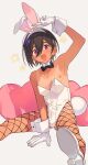  1boy :d animal_ears arm_up bare_shoulders between_legs black_bow black_bowtie black_hair bow bowtie bulge collarbone commentary crossdressing detached_collar fake_animal_ears fake_tail fishnet_pantyhose fishnets gloves hair_between_eyes hand_between_legs hand_up high_heels highres leotard male_focus medium_hair mobu_45 nipples original oversized_breast_cup pantyhose pillow playboy_bunny purpe_eyes rabbit_ears shoe_soles sitting smile solo spread_legs star_(symbol) symbol-only_commentary tail tan tanlines v white_footwear white_gloves white_leotard wrist_cuffs 