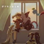  1girl berry_(pokemon) black_socks brown_hair chesto_berry chimecho closed_eyes commentary_request floating gloves grumpig hand_on_another's_back holding holding_pokedex indoors linoone mawile may_(pokemon) no_shoes nostrils on_windowsill open_mouth pokedex pokemon pokemon_(creature) pokemon_rse popcorn_91 red_shirt shirt short_sleeves shorts sitting smile socks translation_request white_gloves window 